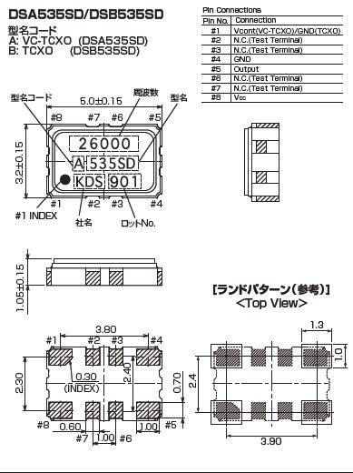 DSA535SD,有源晶振,壓控溫補振蕩器